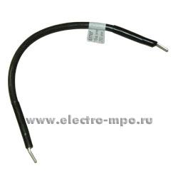 Б1788. Перемычка ПВ3/ПуГВ 16кв мм черная длина 300мм након. КВТ штифтовой (МПО Электромонтаж)