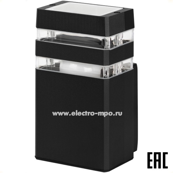 С94. Светильник Б0069590 GBW-101-BL-0200 "Астрея" 30Вт Е27 230В настенный черный IP54 (ЭРА)