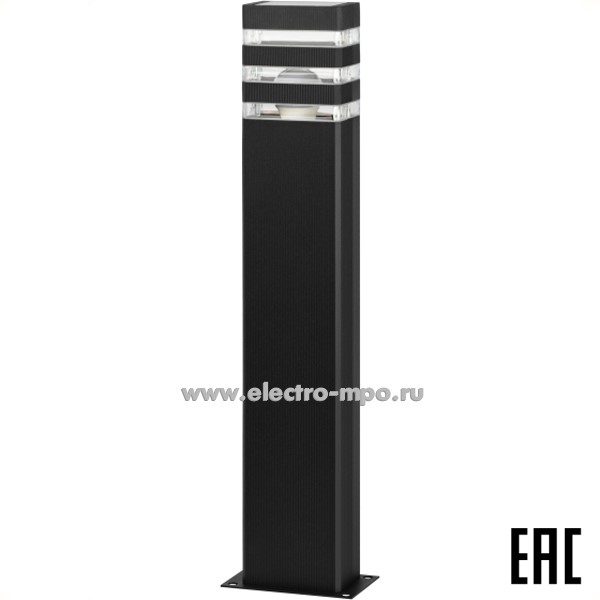 С86. Светильник Б0069592 GBF-101-BL-0600 "Астрея" 30Вт Е27 230В столб 600мм алюминий черный IP54 (ЭРА)