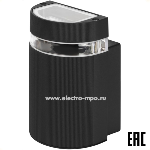 С94. Светильник Б0069593 GBW-102-BL-0160 "Адрия" 30Вт GU10 230В настенный чёрный IP54 (ЭРА)