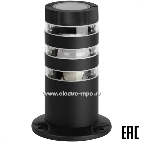 С86. Светильник Б0069597 GBF-102-BL-0200 "Адрия" 30Вт Е27 230В столб 200мм алюминий чёрный IP54 (ЭРА)