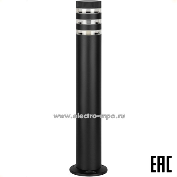 С86. Светильник Б0069598 GBF-102-BL-0600 "Адрия" 30Вт Е27 230В столб 600мм алюминий чёрный IP54 (ЭРА)