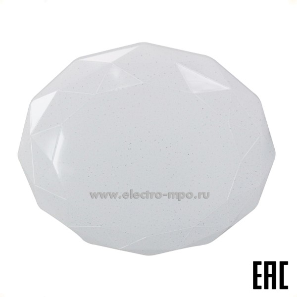 С19. Светильник Б0069789 SPB-6 Slim Sparkle 36Вт 4K потолочный белый IP20 (ЭРА)