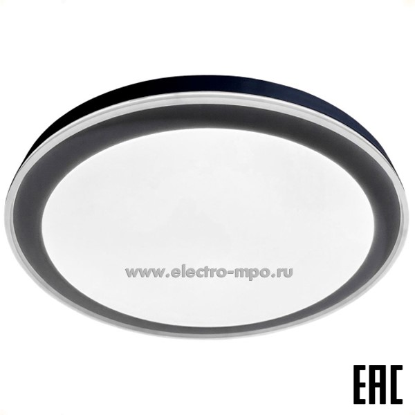 С19. Светильник Б0070184 SPB-6 Jane 86Вт 3K-6.5K потолочный с пультом белый+серый IP20 (ЭРА)