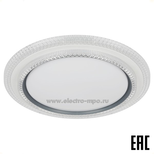 С19. Светильник Б0070185 SPB-6 Sunny 86Вт 3К-6.5K потолочный с пультом белый+серый IP20 (ЭРА)