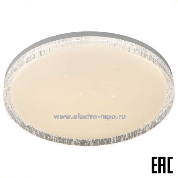 С19. Светильник Б0070186 SPB-6 Gloss 84Вт 3K-6.5K потолочный с пультом белый IP20 (ЭРА)