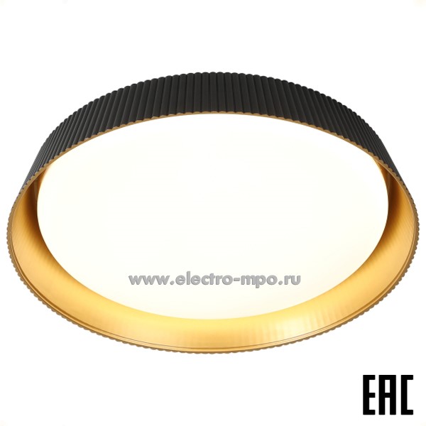 С19. Светильник Б0070194 SPB-6 Bella 48Вт 3К-6.5K потолочный чёрный+золотой IP20 (ЭРА)