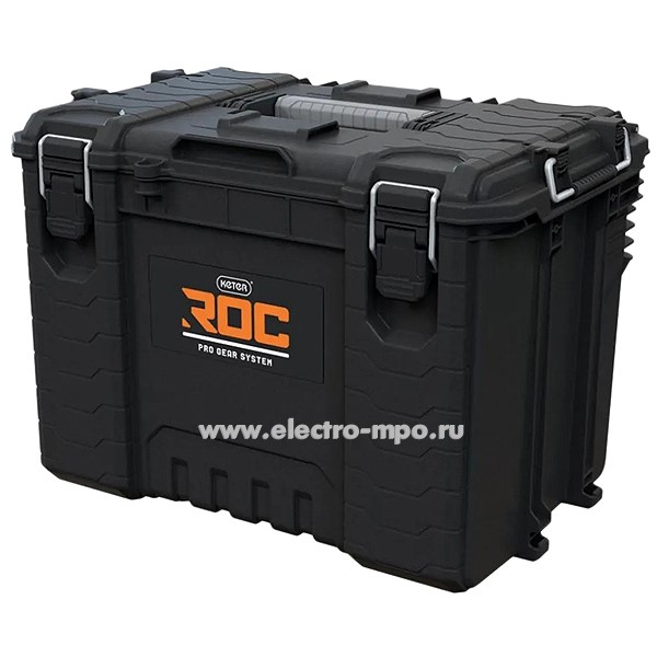 И29. Ящик 17211901 ROC PRO GEAR TOOL BOX XL 2.0 для инструмента 56,5х37,5х41,3см (KETER)