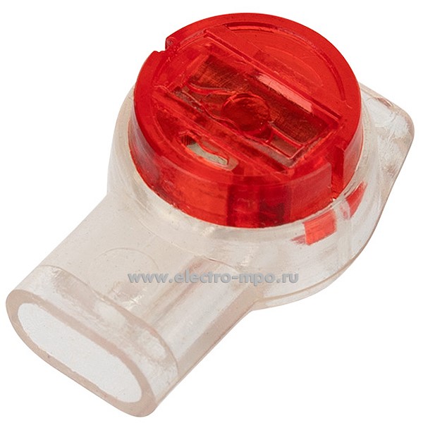 К42. Соединитель 07-5403 изолированный К-3 для жил (d=0,4-0,9мм) D=1,67мм (Rexant)