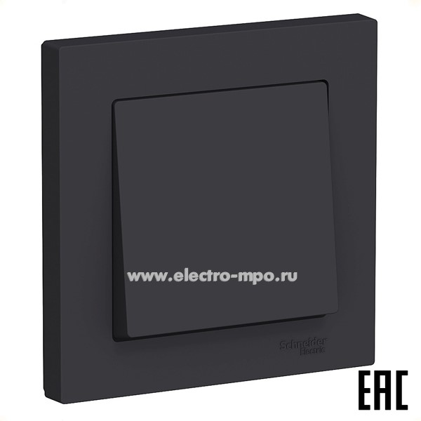 Ю42. Выключатель AtlasDesign ATN001012 1 кл. с/п карбон (Systeme Electric)