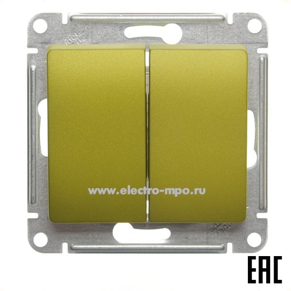 31473. Ю1473 Механизм Glossa GSL001051 выключателя 2 кл. с/п фисташковый (Systeme Electric)