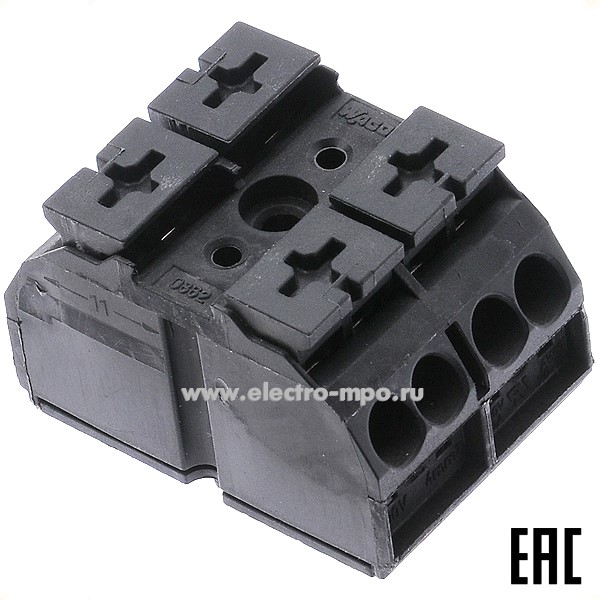 К4519. Блок 862-0552 клеммный полиамид 2х2 пары безвинтовых клемм 0,5-4,0 кв.мм чёрный (Wago)