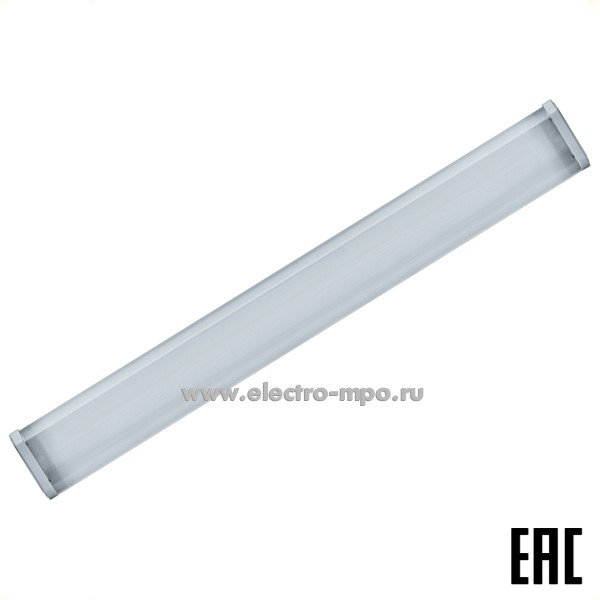 С00. Светильник Б0071381 DPO B потолочный для 2-х светодиод ламп Т8 L=1200мм IP40 (ЭРА Россия)