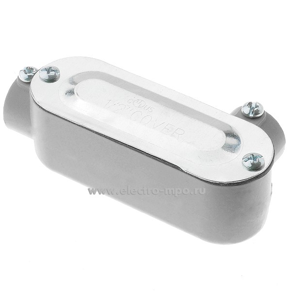 К0940. Коробка ELR-050 алюминиевая 2 ввода 1/2" правый поворот, винт. зажим (Китай)