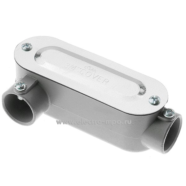 К0941. Коробка ELR-075 алюминиевая 2 ввода 3/4" правый поворот, винт. зажим  (Китай)