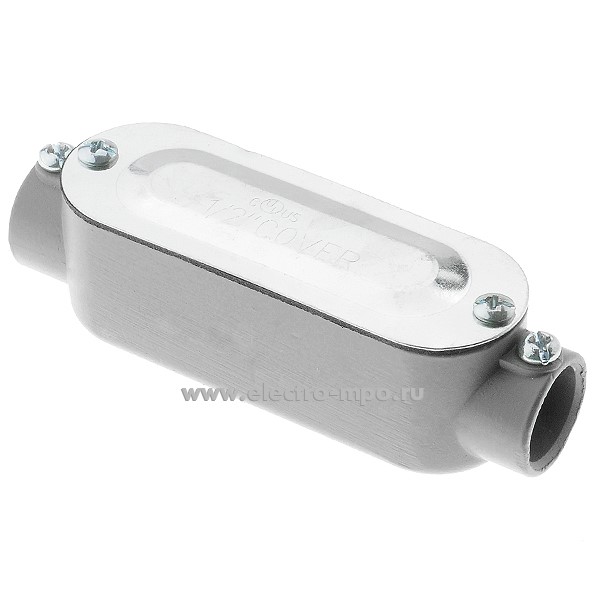 К0945. Коробка EC-050 алюминиевая 2 ввода 1/2" прямая, винт. зажим (Китай)