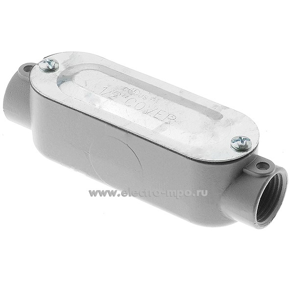 К0956. Коробка C-050 алюминиевая 2 ввода 1/2" прямая, с резьбой (Китай)