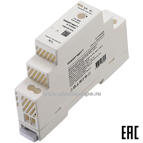 Б5200. Блок питания PSE DR 1215 1ф Мощность 15Вт выход 12В пост. тока 1,25А (SMARTWATT)