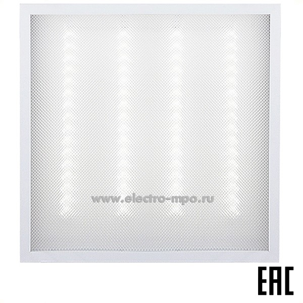 С18. Светильник 15003 LTL-6060-22 36Вт 3600Лм 4000К светод. универсальный призма IP40 (Ultraflash)