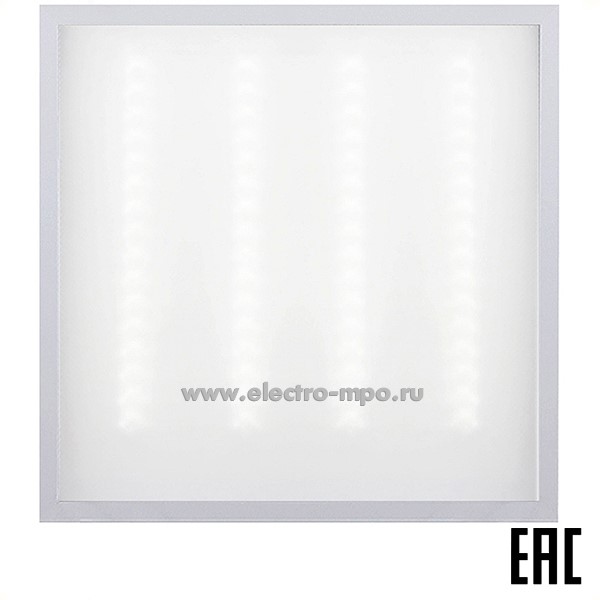 С18. Светильник 15196 LTL-6060-23 36Вт 3400Лм 6500К светод. универсальный опал IP40 (Ultraflash)