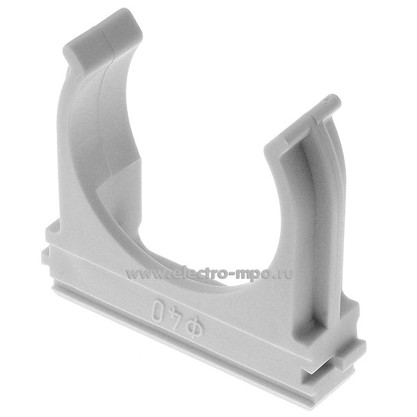 Г70. Держатель К01140 для труб 40мм серый (Рувинил)