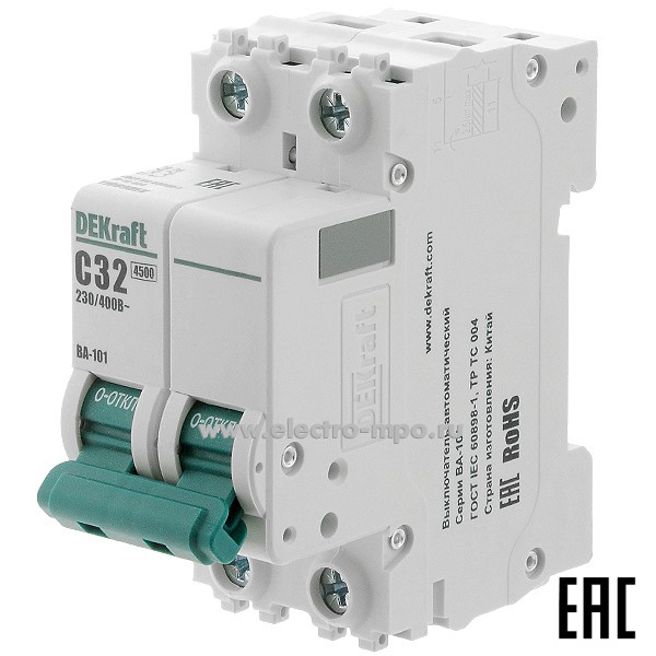 А0123. Автоматический выключатель ВА101-2P-032А-C 11069DEK C32А/2п/ 4,5кА на Din-рейку (DEKraft)