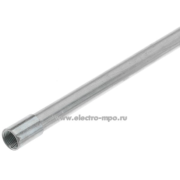 Т1408. Труба IMC-050 стальная 1/2" с резьбой, Dвнеш=20,7 Dвнутр=17,14мм L=3000мм оцинкованная (Китай)