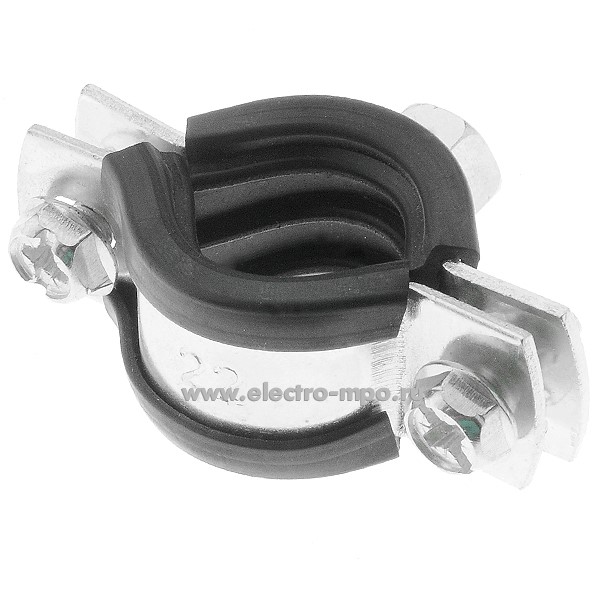 66534.Г6534 Хомут 312002023Q 20-23мм трубный с резиновым уплотнителем 2 винта (Чехия)