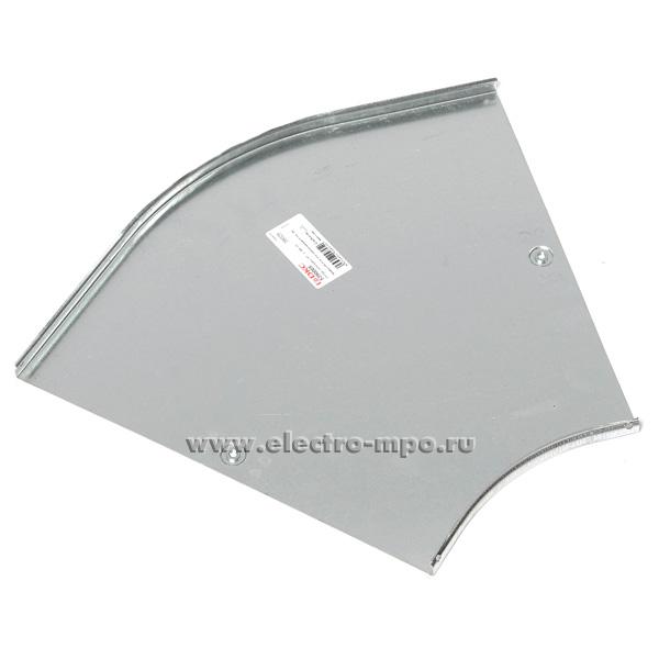 М9539. Крышка S5 38025 CPO45 45х300 угла горизонтального (ДКС)