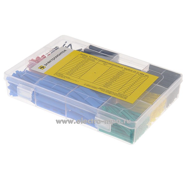 Т3507. Набор ТУТ560 цветных термоусаживаемых трубок (2:1) 560шт (Электромонтаж)