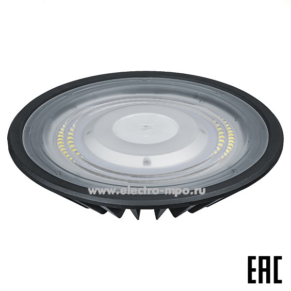 С28. Светильник 82416 NHB-P7-100-5K-90D 100Вт 5000К 13900Лм LED подвесной IP65 (Navigator Россия)