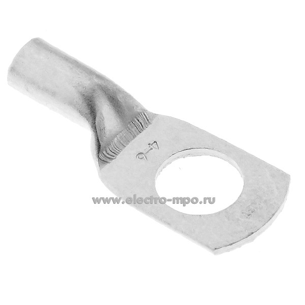 Г41. Наконечник 78601 ТМЛс 4-6 лужёный под опрессовку (КВТ Калуга)