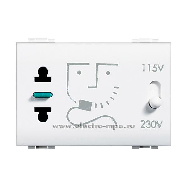 Ю3483. Розетка Living Light N4177 для бритв с изолир. трансформатором 3 модуля белая (BTicino)