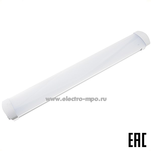 С1274. Светильник 14130 DSP-CC-18-4K-IP65-LED-R 18Вт 2350Лм 4000K потолочный IP65 (Navigator Россия)