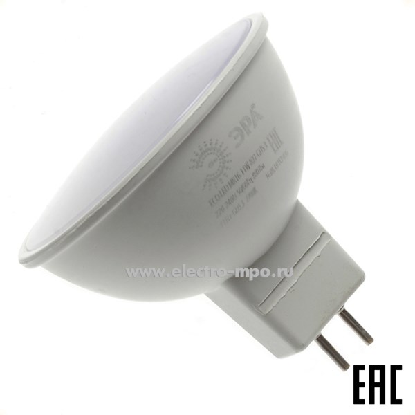 Л1107. Лампа 11Вт Б0056064 RED LINE LED MR16-11W-827-GU5.3 880Лм 2700К светодиодная MR16 т/б свет (ЭРА)