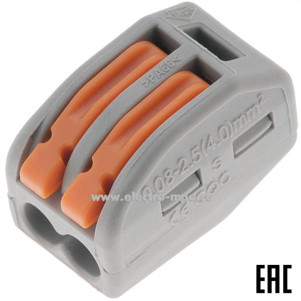 К4201. Зажим NO-225-345 Б0067937 безвинтовой, 222-412 с рычагами 2(0.08-2.5/4) кв.мм серый (ЭРА)