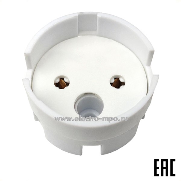 Р10. Патрон G13 474026 GPG13-Т8PC поликарбонат для ламп Т8 торцевой накидной (General)