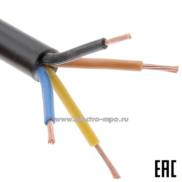 П2401. Провод ПВС 4х2,5 кв.мм черный ГОСТ (Брэкс Брянск)