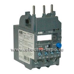 А8891. Реле тепловое TF42-24 (20-24А) для контакторов AF09-AF38 1SAZ721201R1051 (АВВ)
