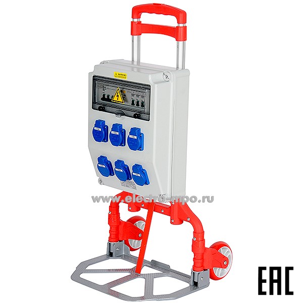 Б4959. Щит ЩР0-3136-6-54УХЛ4 32А передвижной IP54 с розетками 6шт.х220В-16А IDE (МПО Электромонтаж)
