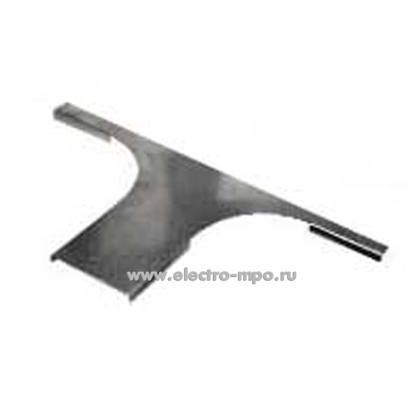 М76. Крышка DAS400 ответвителя горизонтального (Vergokan)