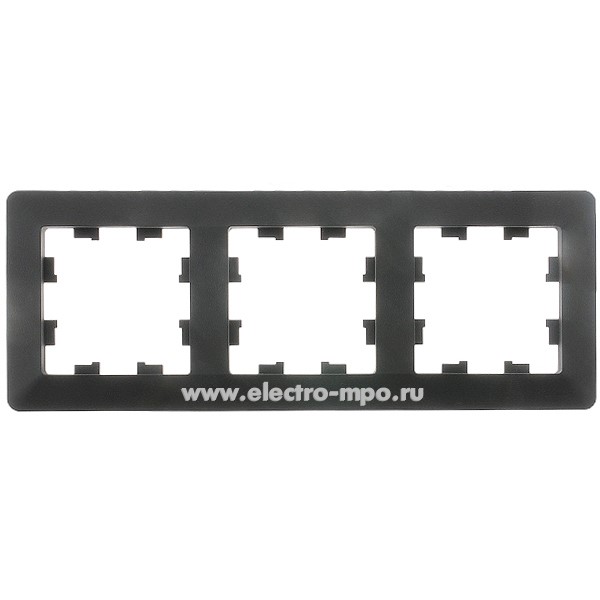 Ю32. Рамка-3 AtlasDesign Air ATN221003 универсальная карбон/дымчатый черный (Systemе Electric)