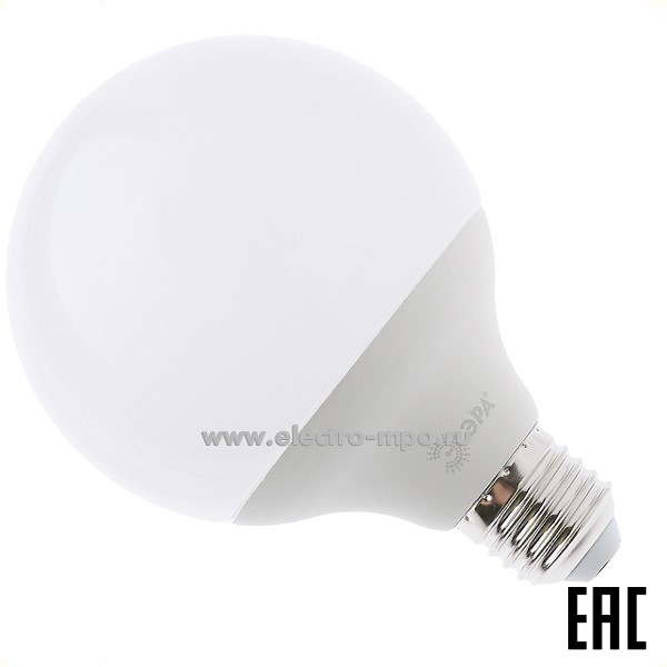 Л1602. Лампа 15Вт Б0049078 STD LED G95-15W-4000K-E27 1200Лм 4000К светодиодная шар х/б свет (ЭРА)