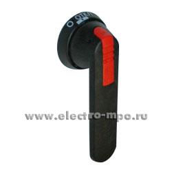 Б4593. Рукоятка OHB145J12E-RUH черная для рубильников OT315-400 (АВВ)