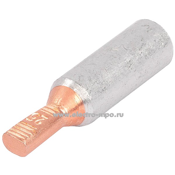 Г92. Наконечник 91878 НШАМ-П 25-13 медно-алюминиевый под опрессовку (КВТ Калуга)