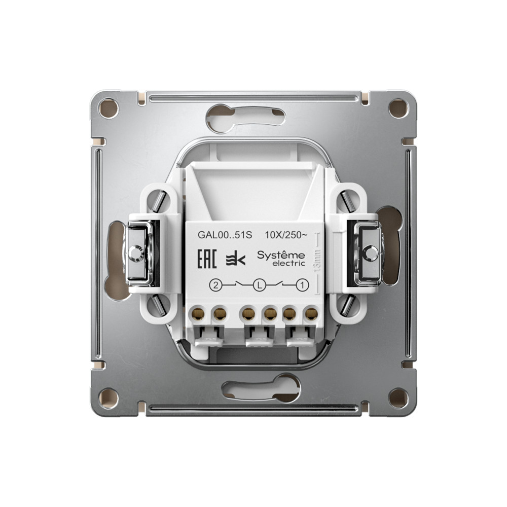 Р34. Механизм ArtGallery GAL001251S выключателя 2 кл. безвинт. зажим с/п песочный (Systeme Electric)