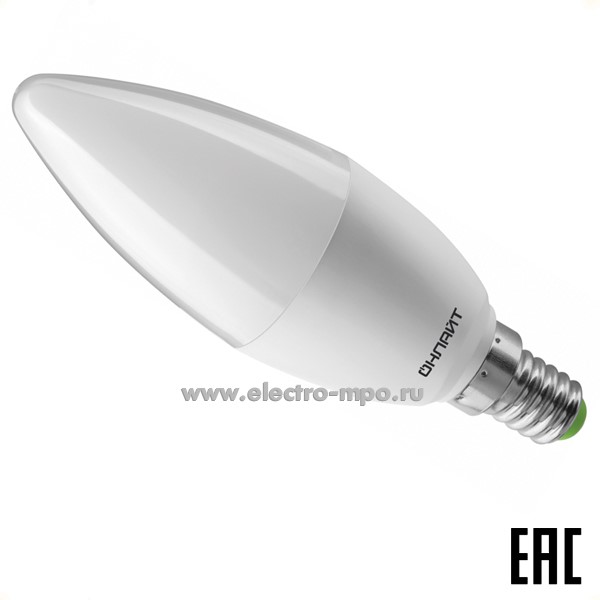 Л01. Лампа 9Вт 90411 OLL-C37-9-230-4K-E14-FR 800Лм 4000К светодиодная "свеча" х/б свет (ОНЛАЙТ)