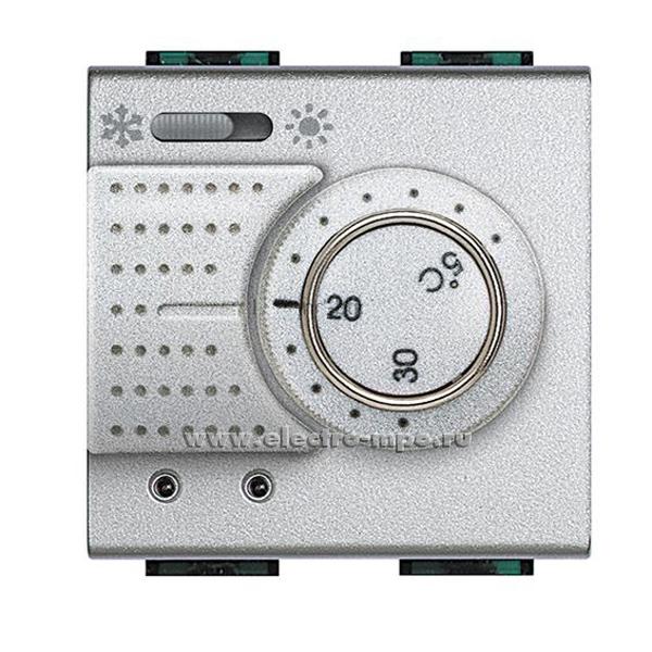 Ю3450. Механизм Living Light NT4441FH термостата с датчиком 2 модуля алюминий (BTicino)