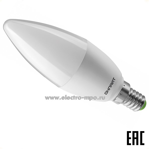 Л01. Лампа 10Вт 82914 OLL-C37-10-230-2.7K-E14-PROMO 700Лм 2700К светодиодная "свеча" т/б свет (ОНЛАЙТ)