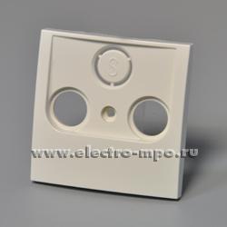 39073.Р9073 Накладка S.1 12038982 TV-FM-SAT розетки бежевая (Berker Германия)